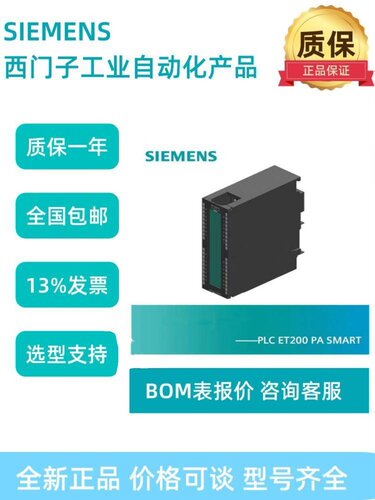 西门子SM532 6AG1531-7KF00-7LH00-7MH00-7NF00-5HD00-5HF00-7AB0