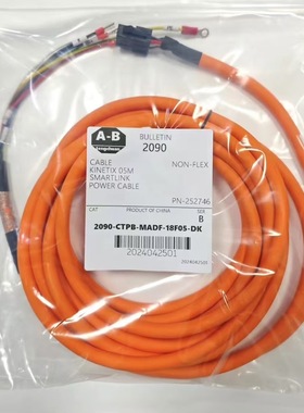 AB罗克韦尔伺服动力线编码器线2090-MADF-18F05-CTPB-MADF-18F05