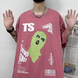 玫红色