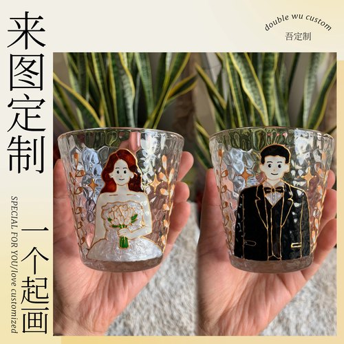 DoubleWu高定手绘Q版人物玻璃杯