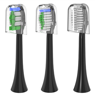 青水月通用型电动牙刷防尘盖刷头套壳牙刷保护套 罩透明 盖防尘套