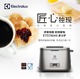 ETS7804S家用多士炉液晶显示正品 Electrolux 不锈钢 包邮 伊莱克斯