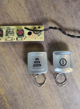 伊莱克斯无线吸尘器ZB3114ZB3103ZB3113ZB3011专用手柄控制组件