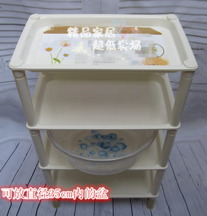 包邮加厚长方塑料浴室置物架 卫生间置物架脸盆架置物收纳架