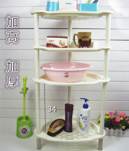 包邮加厚大号卫生间浴室置物架塑料脸盆架厨房收纳落地三角加高架