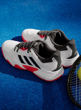 专柜正品 阿迪达斯 SOLEMATCH CONTROL 2 男子轻便缓震实战网球鞋