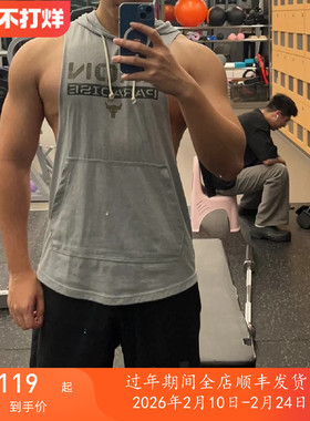 Under Armour/安德玛 Project Rock男子运动训练健身篮球无袖背心