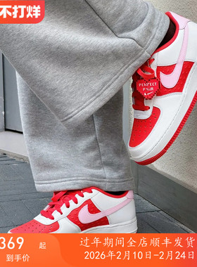 专柜正品/耐克 Air Force 1 GS 空军一号女子大童款运动休闲板鞋