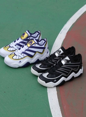 Adidas/阿迪达斯 TOP TEN 2010 科比新秀年复刻战靴篮球鞋 HQ4624