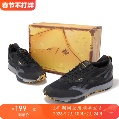 锐步女子系带联名款复古休闲鞋