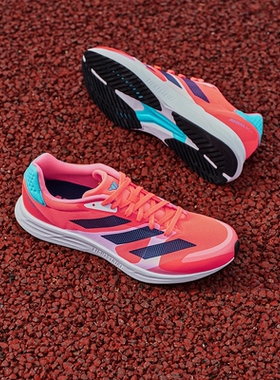 专柜正品/阿迪达斯 ADIZERO RC 4 男女轻质薄底训练竞速跑鞋