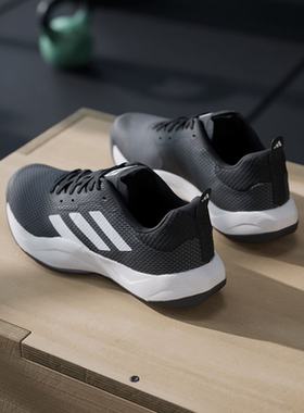 专柜正品/阿迪达斯 RAPIDMOVE TRAINER 男女轻便缓震综合训练鞋