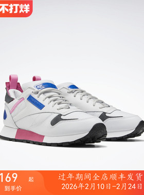 Reebok/锐步 CLASSIC 男子低帮复古运动休闲小白鞋慢跑鞋 FV3537