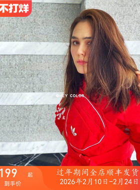 专柜正品 adidas x Ji Won Choi x Olivia Oblanc 联名款女子外套