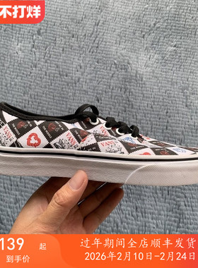 VANS/范斯 SK8-Hi 男女解构高帮运动休闲帆布鞋板鞋 VN0A5KRDB0A