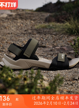 专柜正品/阿迪达斯 Terrex HYDROTERRA 男女魔术贴运动休闲凉鞋