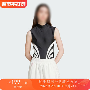 专柜正品/阿迪达斯 Atlanta Sleeveless Bodysuit 女子时尚连体衣
