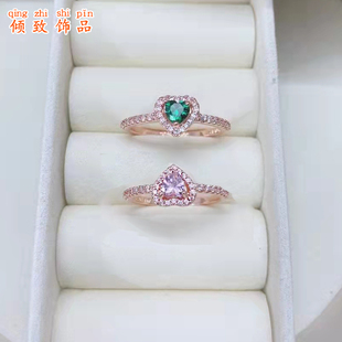潘家玫瑰金色闪耀典雅之心粉色爱心戒指女 美潘多拉风绿色