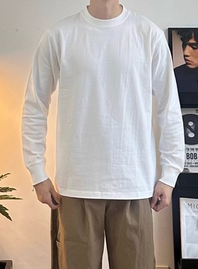 WHICHONE秋冬基础纯色长袖T恤男宽松圆领纯棉打底衫简约内搭上衣