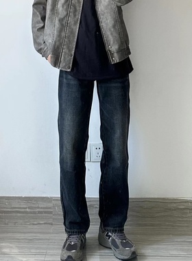 WHICHONE 通勤日系复古水洗怀旧渐变黑灰色牛仔长裤直筒裤