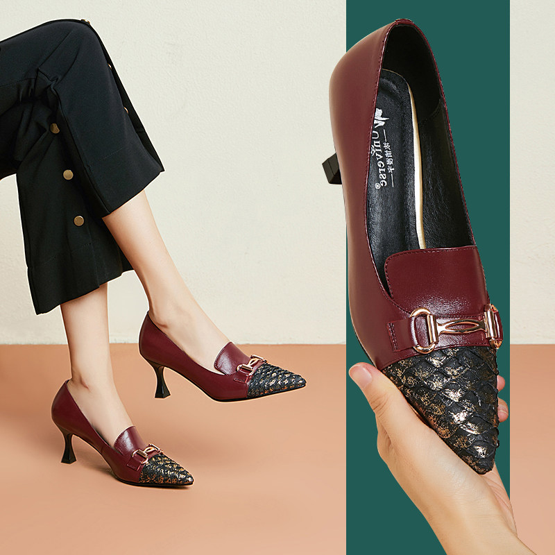 里外真皮细跟尖头浅口舒适皮鞋7CM跟高黑色不累脚高跟鞋女鞋