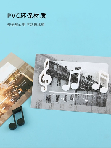 Магнитный магнит на холодильник, милые учебные пособия по музыке, подарок на день рождения