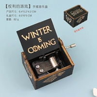 【Правильная игра】 черный