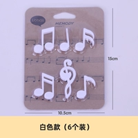 Белый комплект