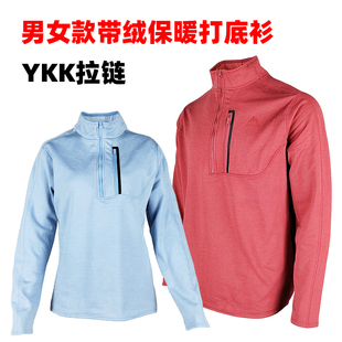 秋冬男款抓绒中层保暖滑雪体恤女款带绒户外立领打底衫摇粒绒外贸