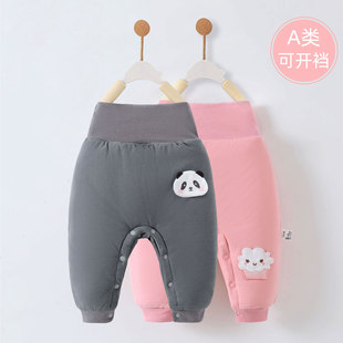 高腰护肚保暖裤 婴儿裤 可开裆新生儿PP裤 加厚小月龄宝宝棉裤 子冬季