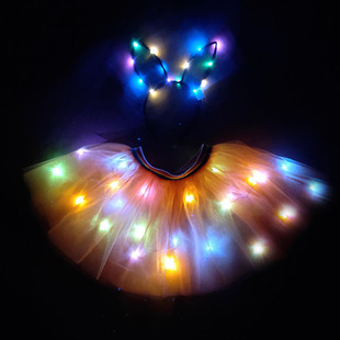 橙色发光裙网红led灯蓬蓬裙夜店派对音乐节装备电音蹦迪跳舞纱裙