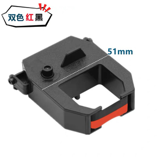 适用安满能EX3500N考勤机色带 AMANO打卡色带 EX3000N打卡机色带