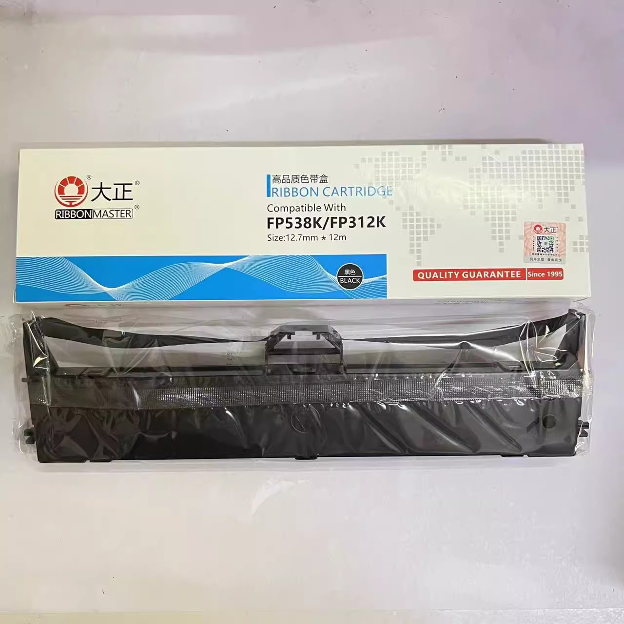 映美发票1号2号3号针式打印机色带 fp530kiii 620k  fp538k色带架
