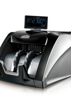 新款国标点钞机 康艺HT-2780(B)点钞机智能混点 康艺点钞机