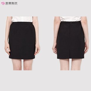 春季酒店服务员裙子半身裙女裙工作裙套装裙黑色一步裙西裙短裙