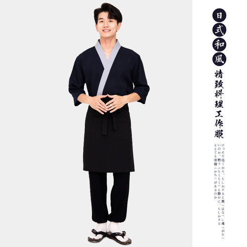 日本厨师服和风工作服寿司店工衣