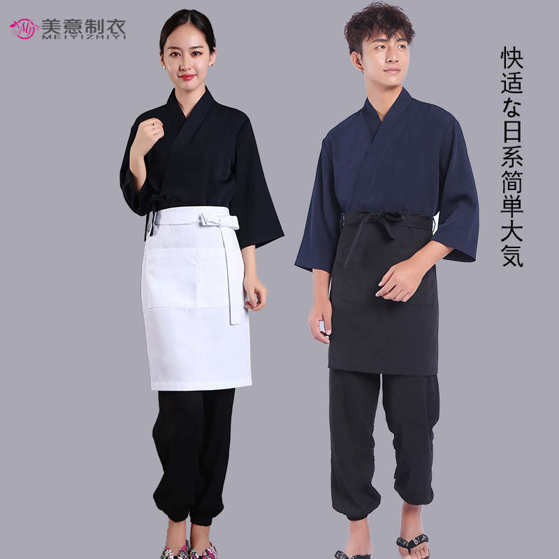 日式工衣寿司店日本料理服料理店女服务员工作服日料店酱子同款