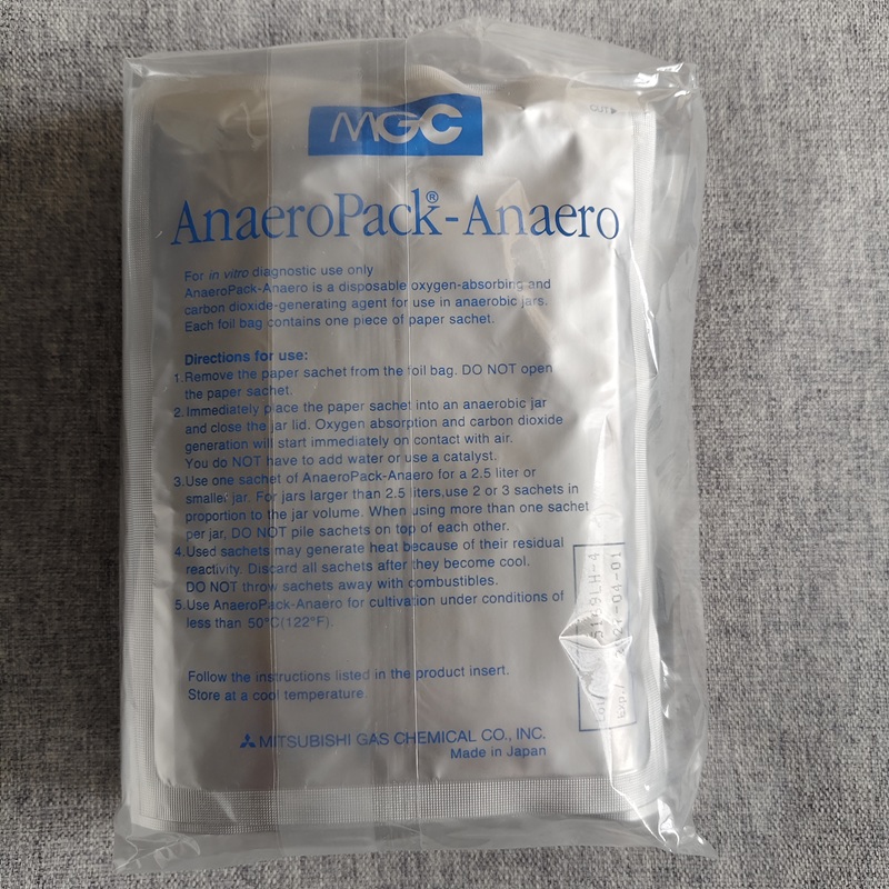 有好折扣2.5升厌氧产气袋C-1三菱