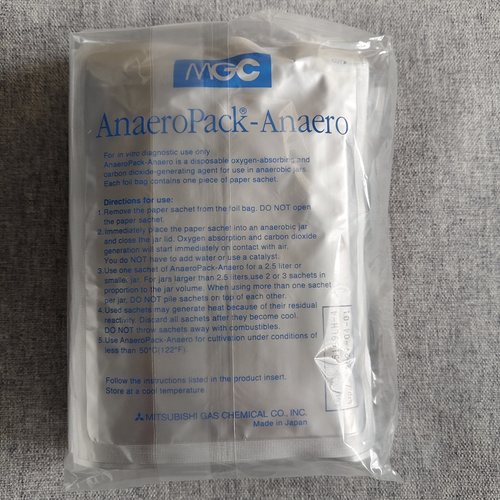 有好折扣2.5升厌氧产气袋C-1三菱