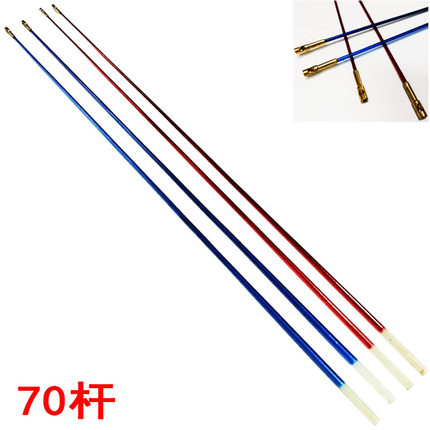 70软稍杆 小号空竹太极杆 有弹性 伸缩长杆配件 前细后粗空竹抖杆