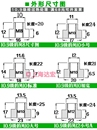 88级109级T型块T型螺帽压板T型槽螺母M10M12M16M20M24 费特价 免邮