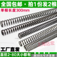 0.6 0.8 压簧压缩弹簧软细长弹簧线径0.3mm粗0.5 2外径3