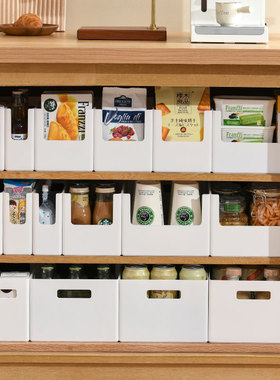 多功能橱柜直角收纳盒长方形厨房餐边柜子桌面整理杂物角落储物筐