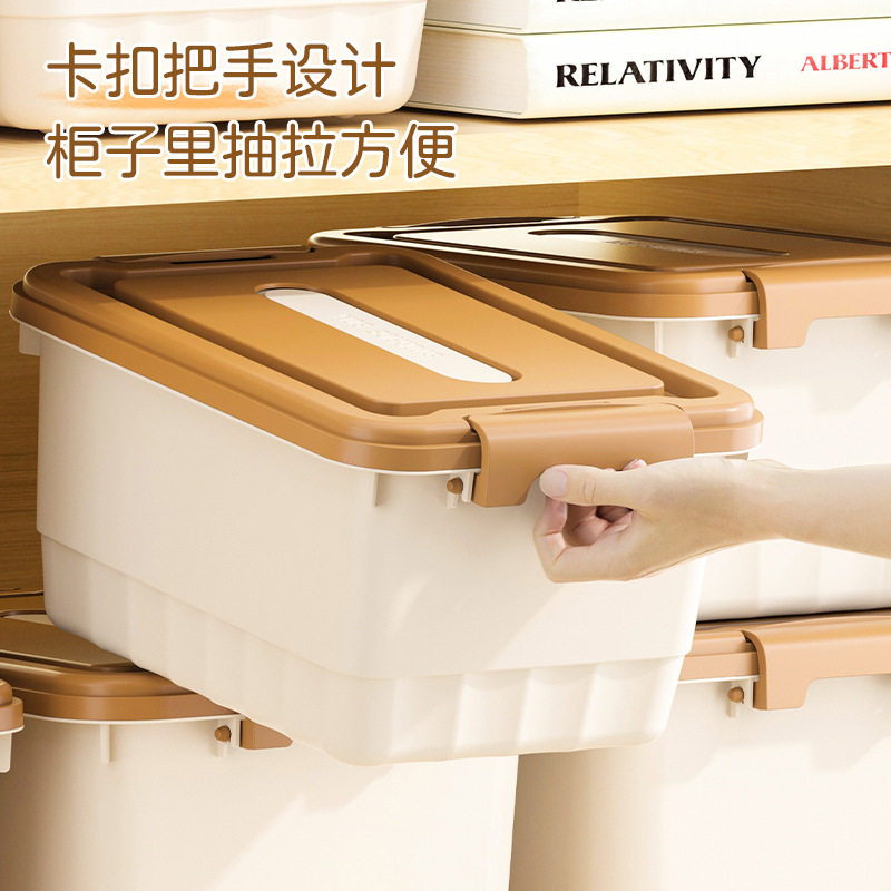 衣柜收纳盒家用带盖衣服裤子收纳图片