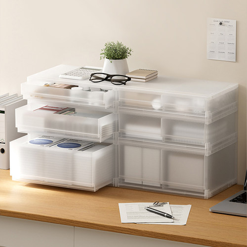 邦佳宜桌面桌面抽屉式收纳盒透明
