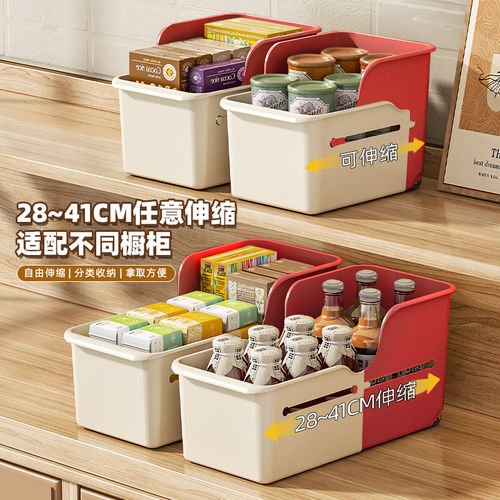 可伸缩锅具收纳盒锅盖调料置物架