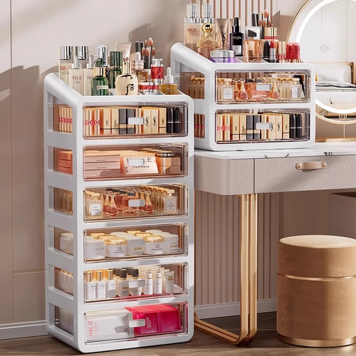 邦佳宜可叠加桌面收纳盒抽屉式