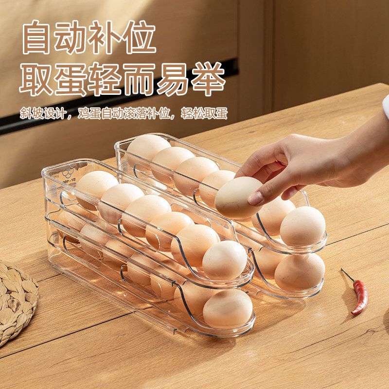 鸡蛋收纳盒鸡蛋架冰箱侧门图片