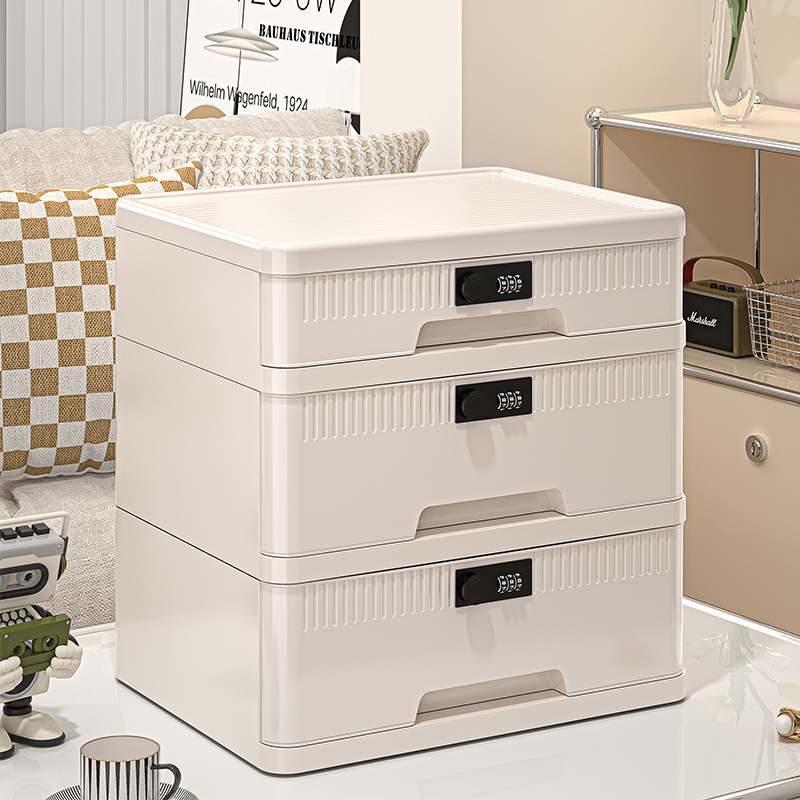 抽屉式收纳盒办公室桌面A4文件柜