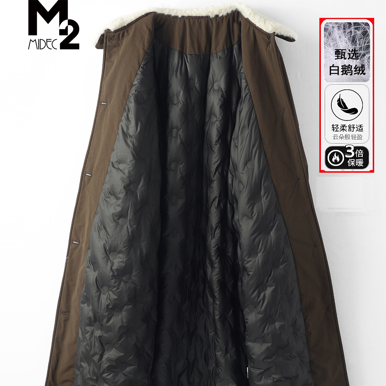 深棕色羊羔毛领白鹅绒羽绒服2026冬季新款过膝派克服886p220k410,女装羽绒服,浙宝318